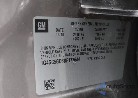 2011 Buick Lacrosse Cxl из США, поврежденный, VIN 1G4GC5GD6BF177644